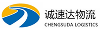 丽水到定西物流公司